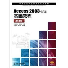 互聯網人必讀書籍 從編程入門到運營營銷的計算機類圖書推薦